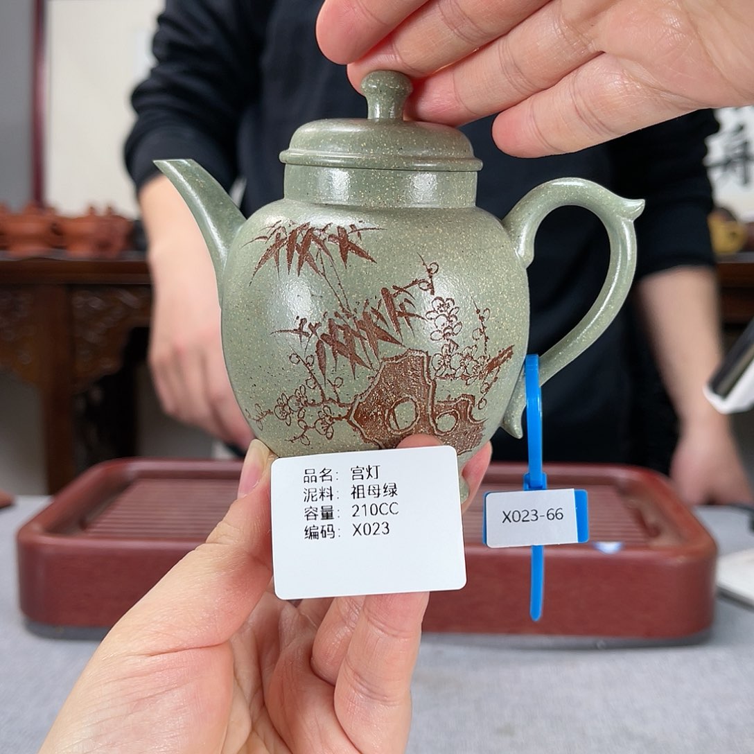 紫砂茶壶方圆紫砂