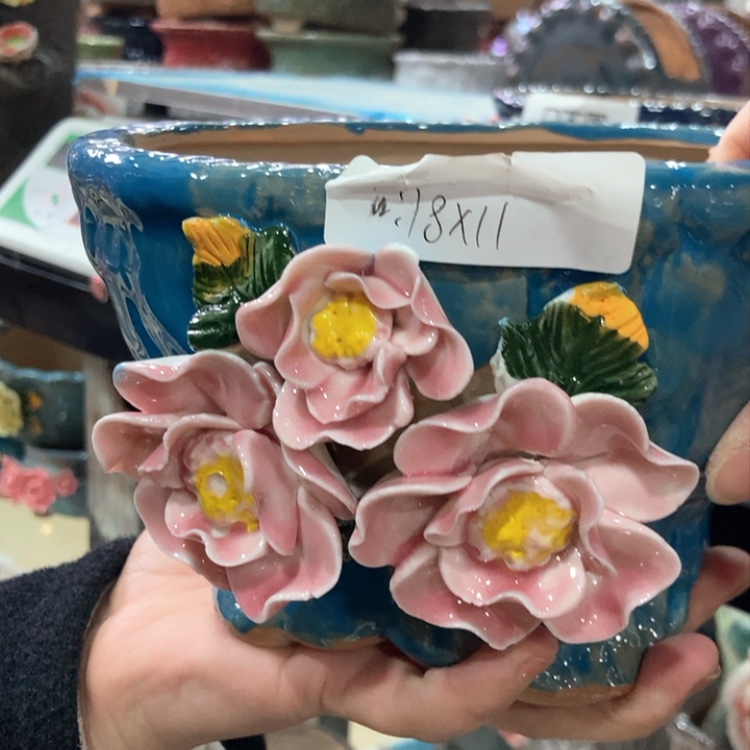 【闪购商品】红陶福利