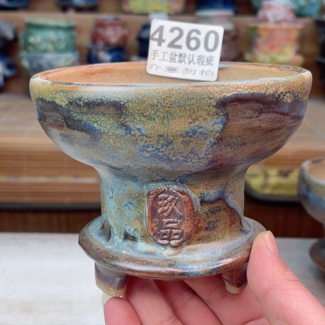 景德镇陶瓷艺术玖品