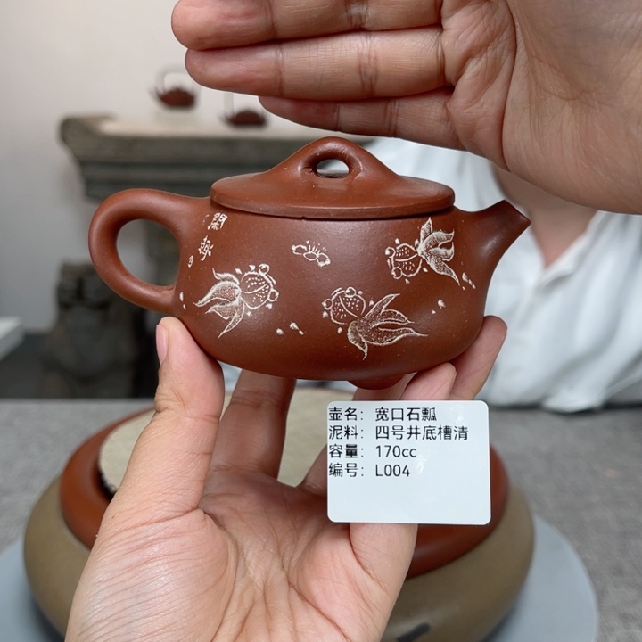 紫砂茶壶紫砂刻绘