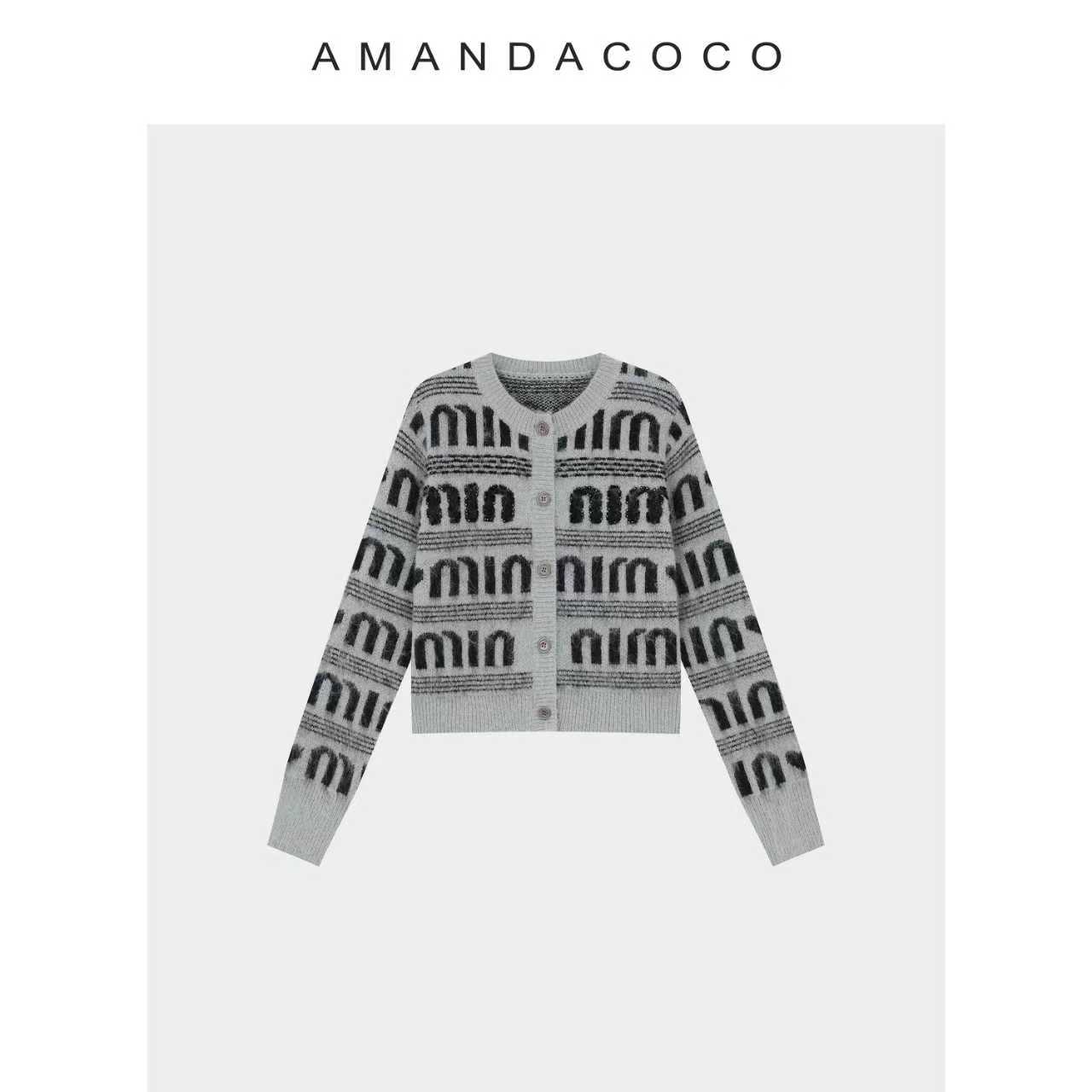 嘉嘉# 柏林冬雾～25秋冬设计感串珠字母提花减龄气质针织开衫