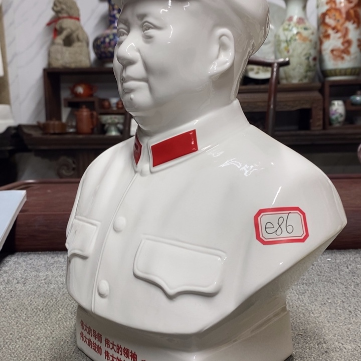 瓷片摆件家居设计