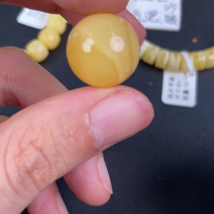 琥珀裸石未镶嵌天然187