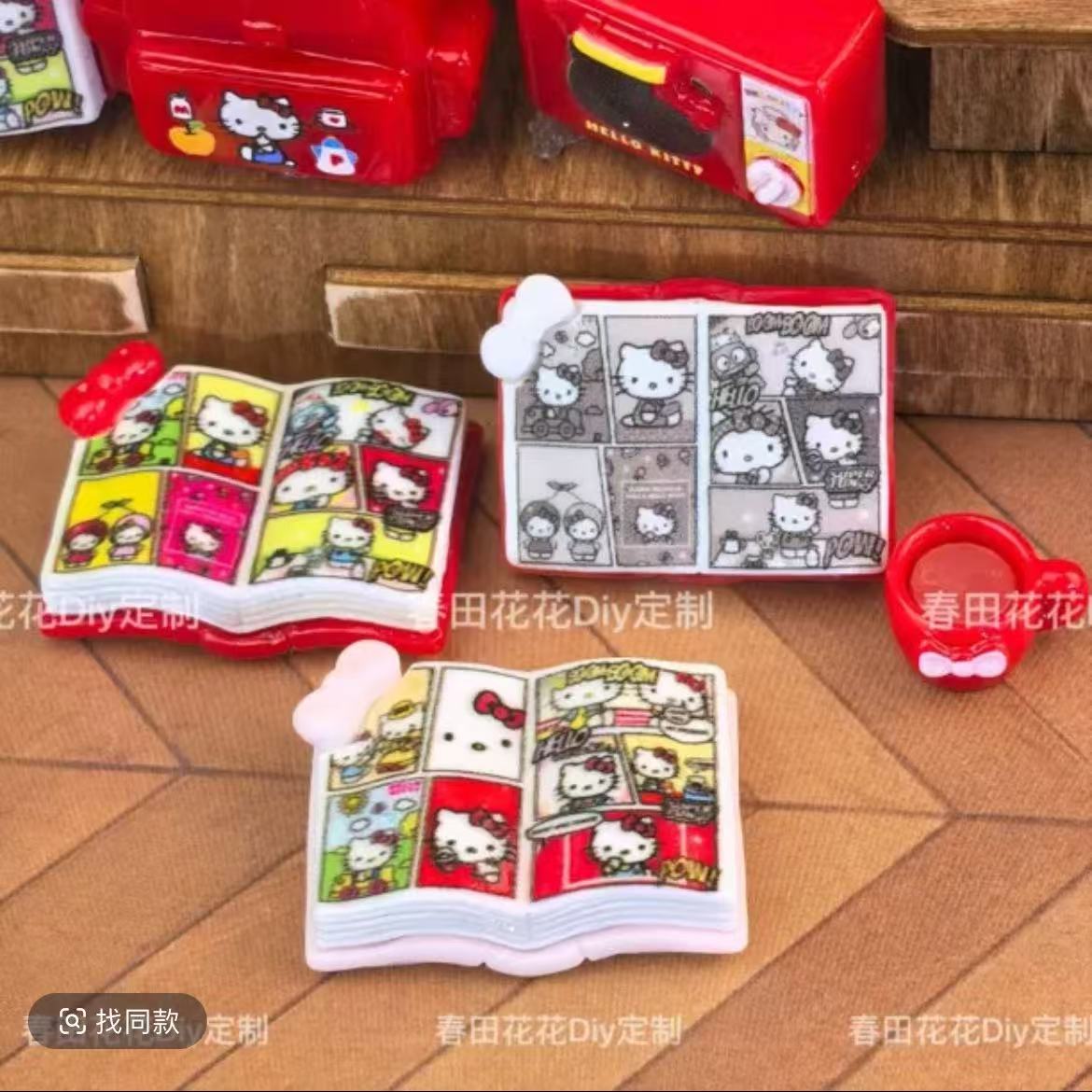 【浮浮专区06春田花花/安小小家（满39米包邮）】定制高货食玩