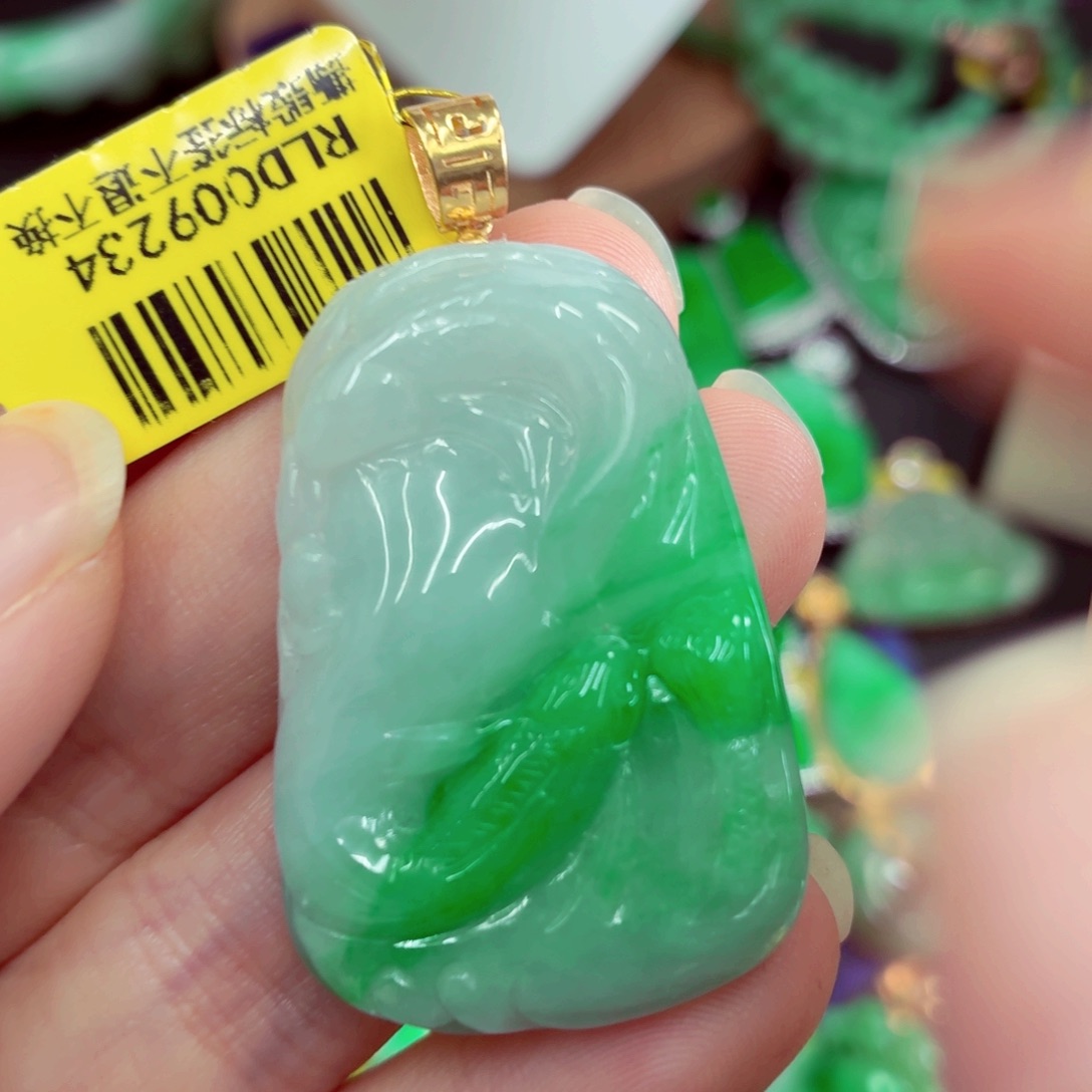 翡翠18K金镶嵌吊坠(不含链)