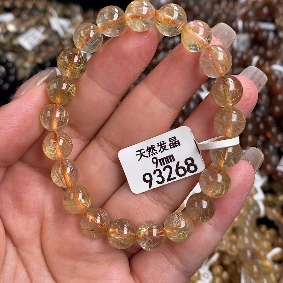 未镶嵌手链水晶水