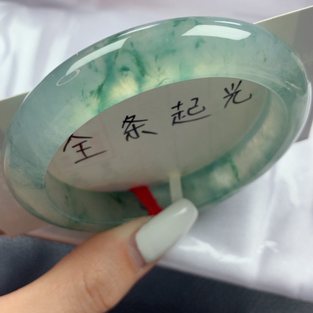 未镶嵌手镯翡翠高冰玻璃底绿野仙踪水墨画正圈54