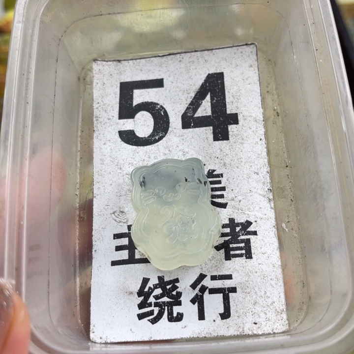 蛇纹石玉未镶嵌笔搁