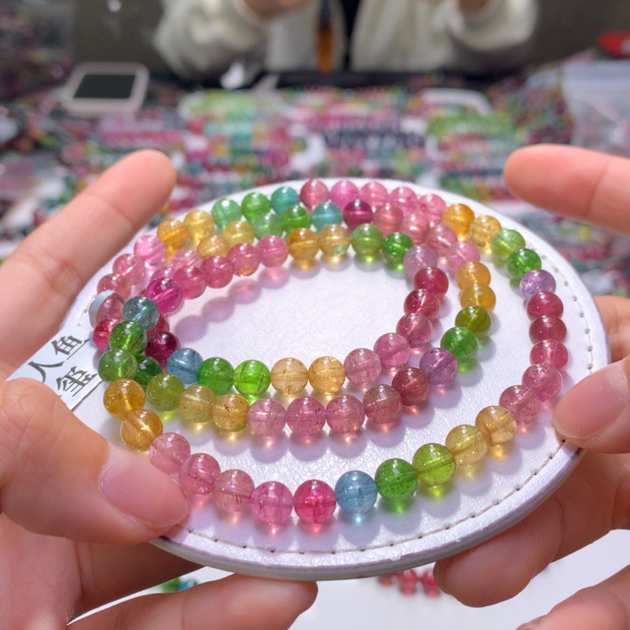 【闪购商品】未镶嵌手串碧玺