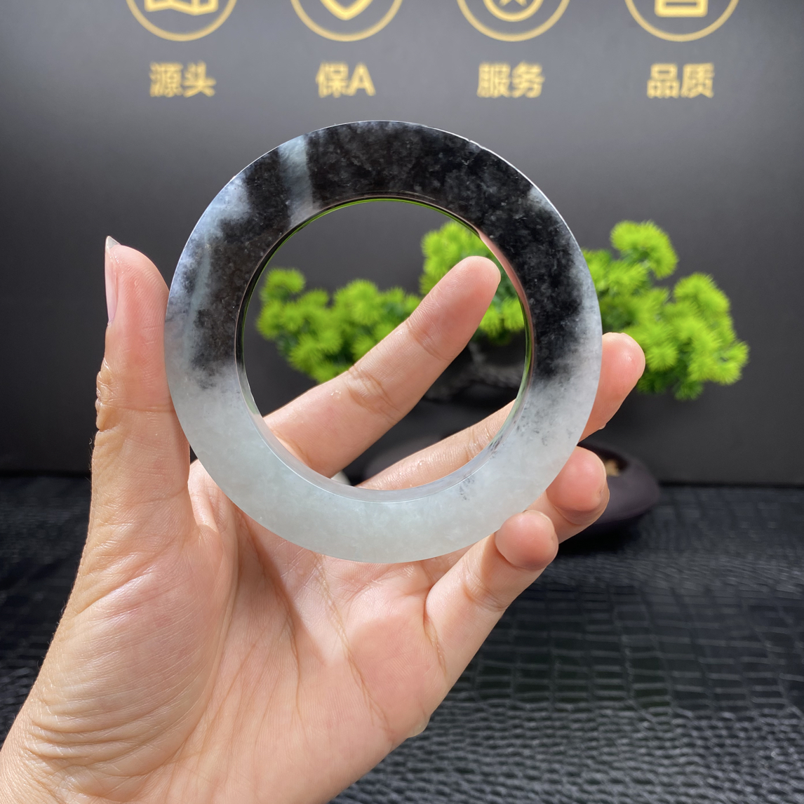 半山水冰乌鸡翡翠手镯定制