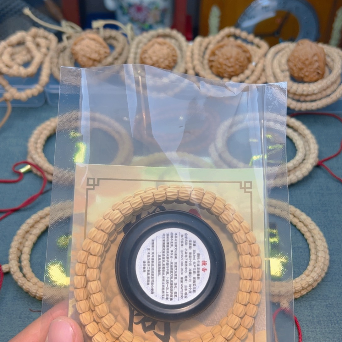 冯***少柏香籽/百香籽吊坠