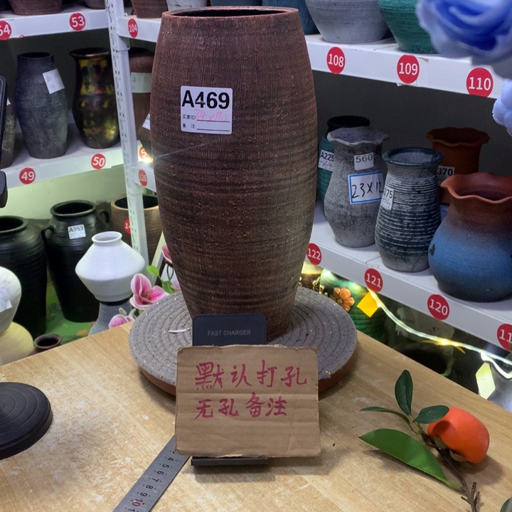 【闪购商品】红陶粗糙盆默认打孔高34口12