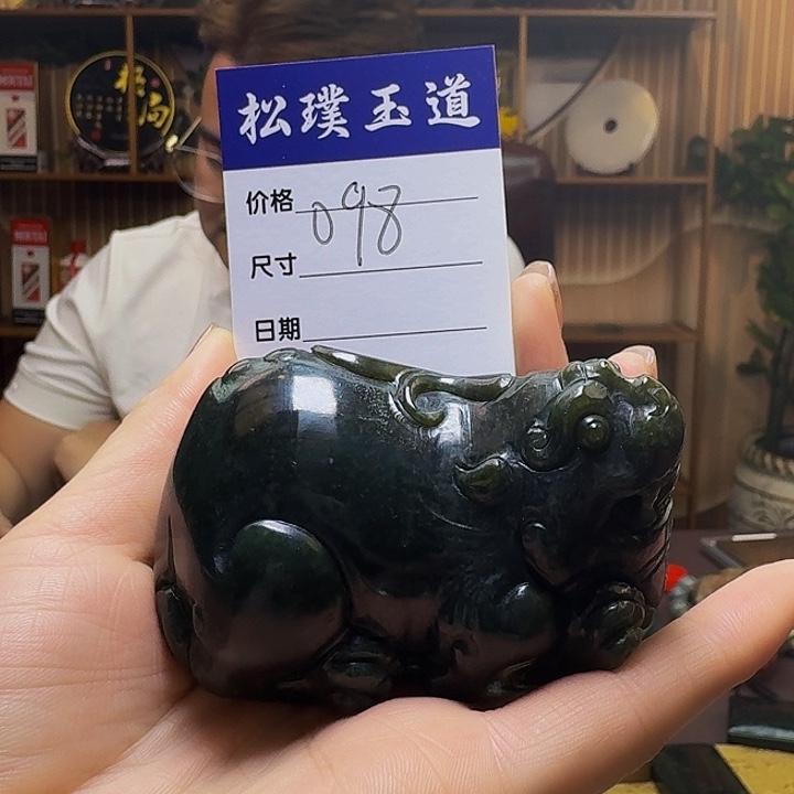 和田玉手串未镶嵌