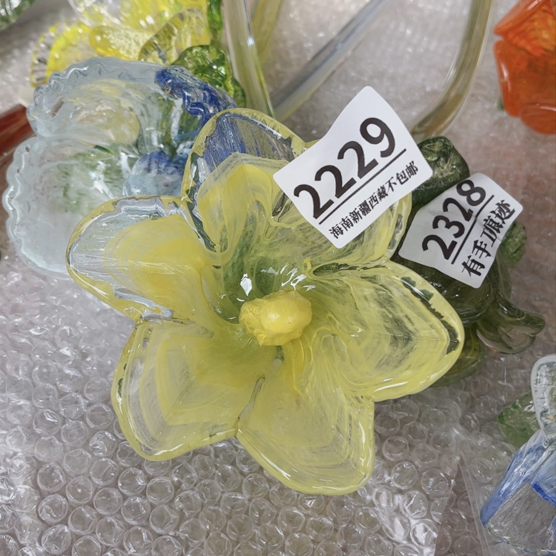 琉璃程*2229 花瓶摆件长40