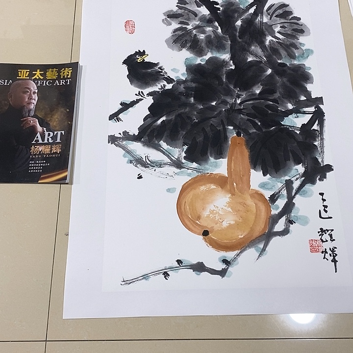 国画手写手绘作品127