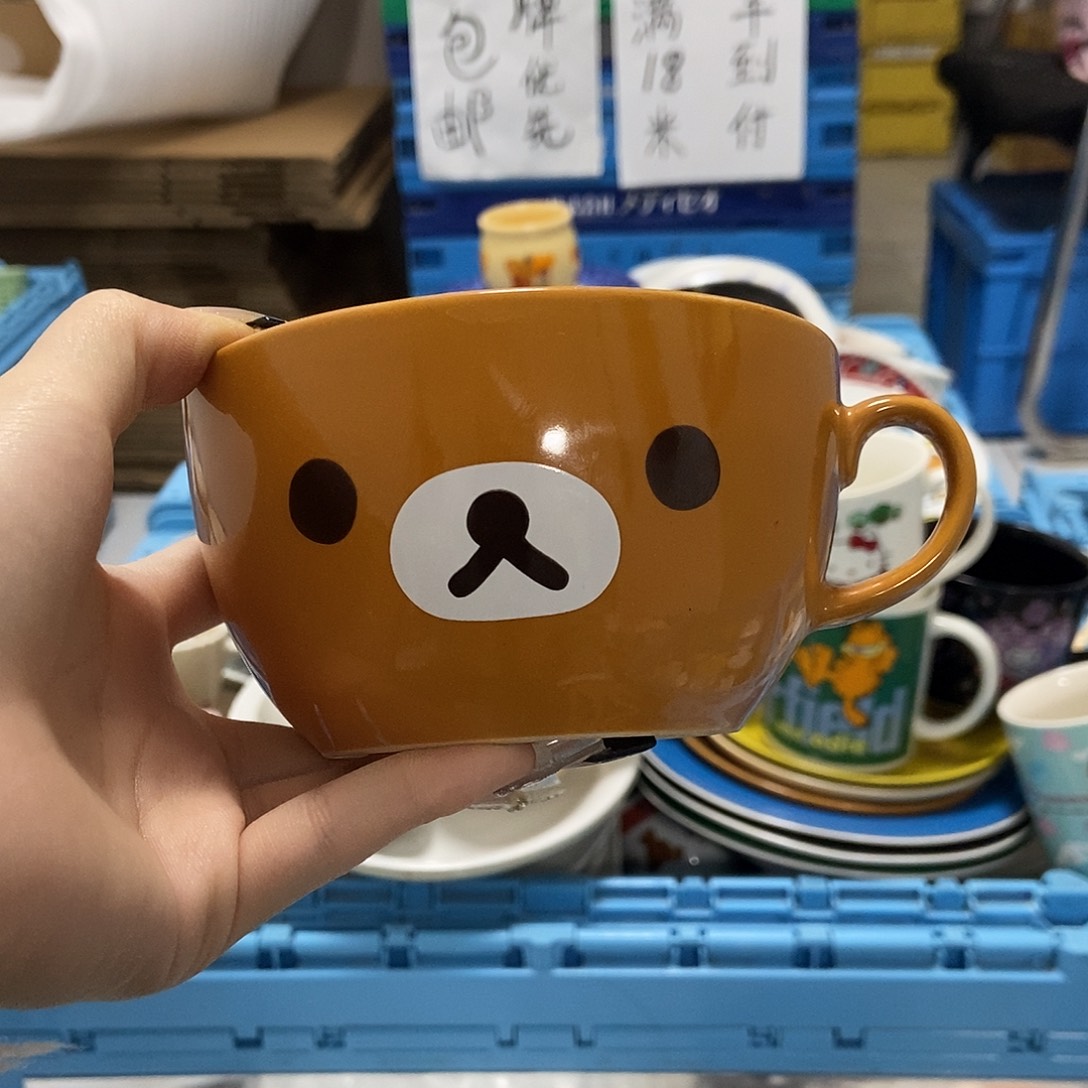 ꧁***:瓷片陶瓷退货拉黑