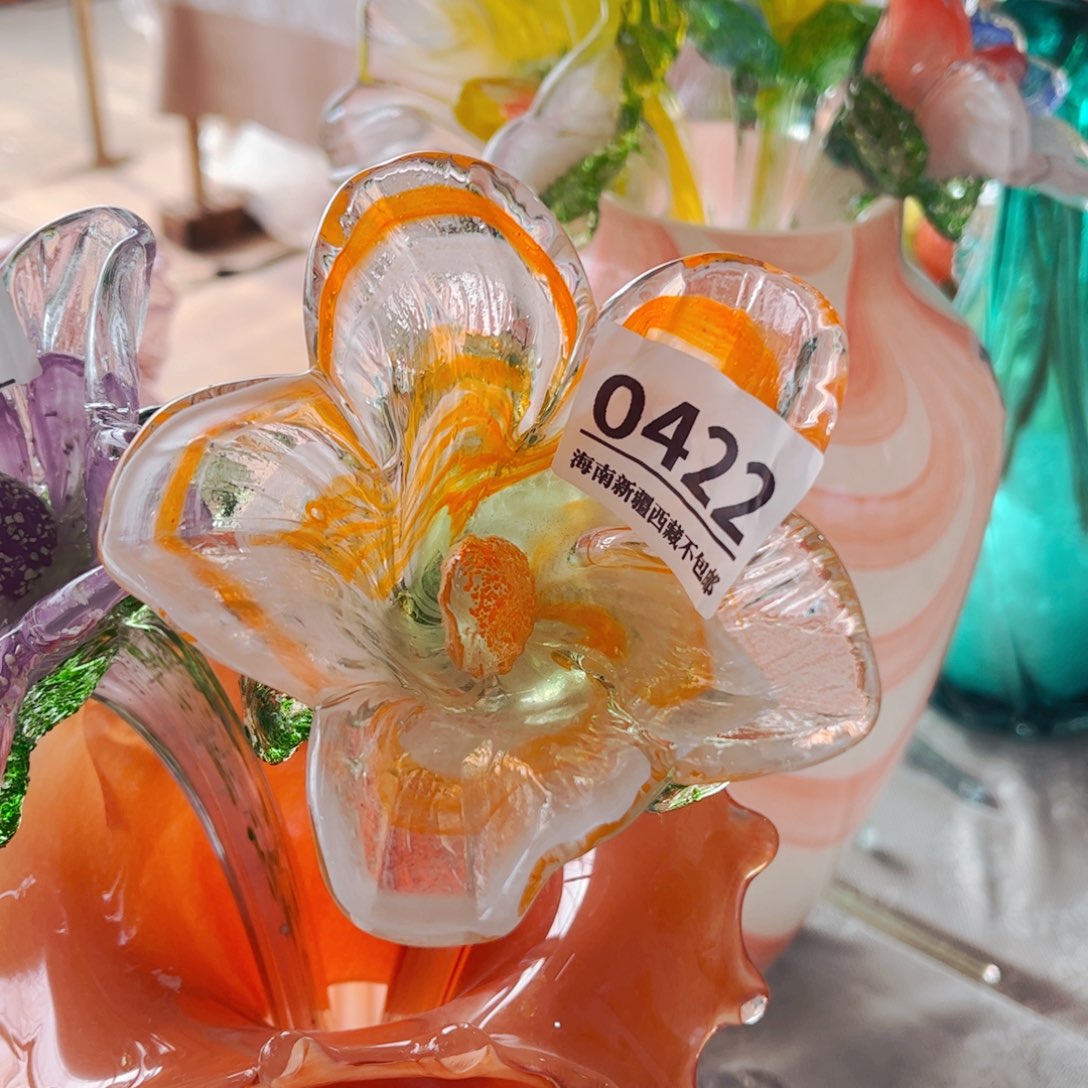 琉璃0422 花瓶摆件长40