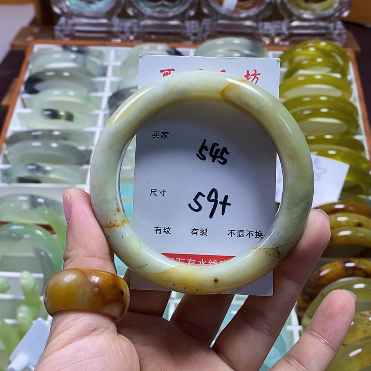 【闪购商品】蛇纹石玉手镯未镶嵌