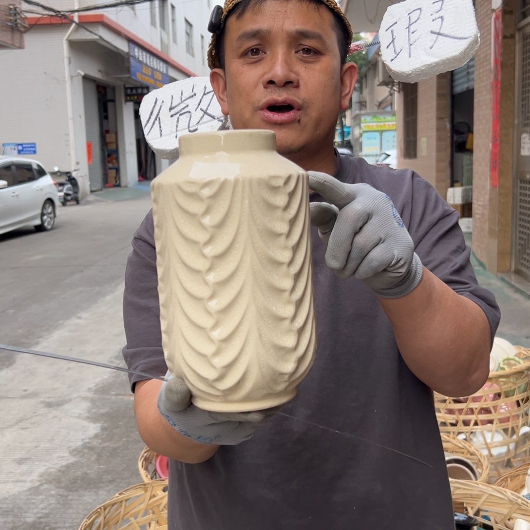 摆件80 号高中低温陶瓷工艺瓶（部分微瑕）