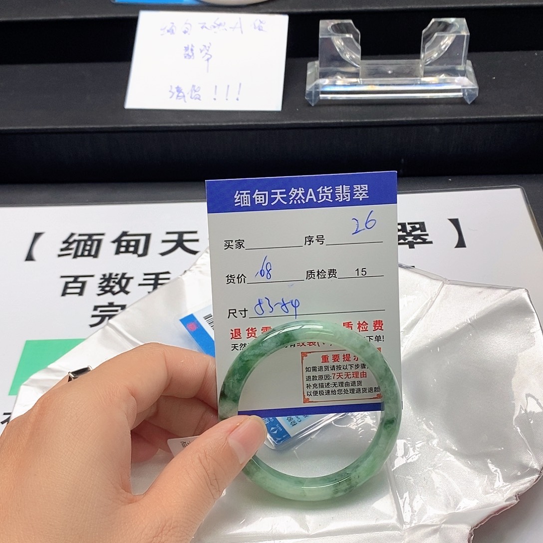 K***e翡翠未镶嵌手镯翡翠手镯