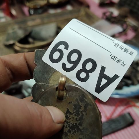 1***1民俗物件铁器摆件