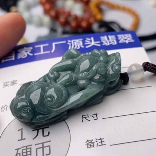翡翠颈饰未镶嵌翡翠