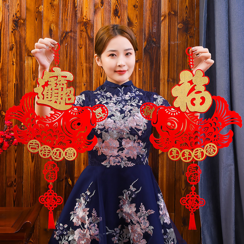 新年挂件植绒双鱼红挂件电视墙氛围墙绒布节庆用品春节装饰挂件