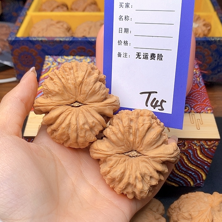 铁***人把件文玩核桃文玩核桃龙鼎45