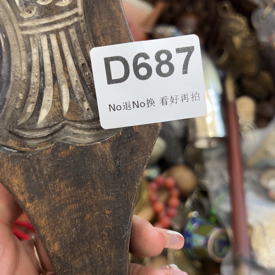 用***0啊啊啊啊啊啊啊啊啊