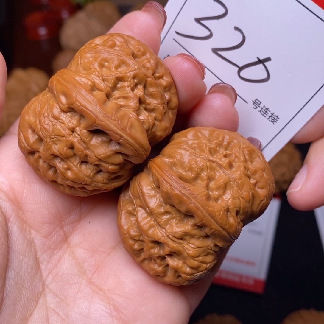 文玩核桃把件320元宝4.4