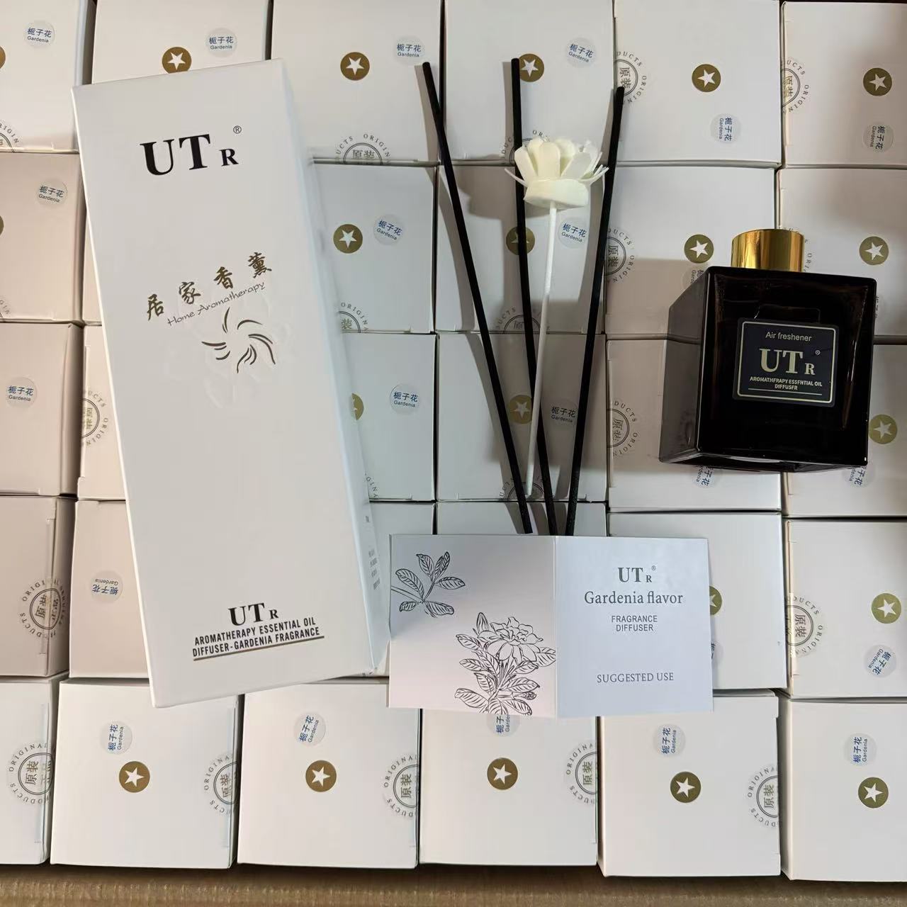 UT栀子花正品持久留香家居家用香氛室内去除异味家居无火
