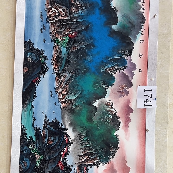 国画福利待遇多多开心