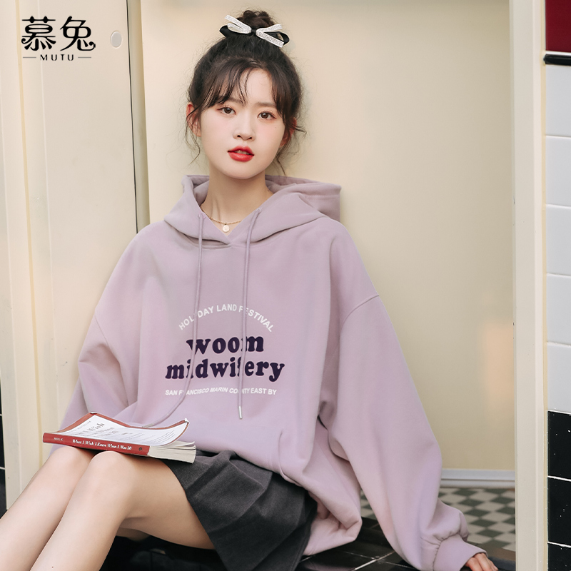 ins慵懒风连帽卫衣外套女2024秋冬港风宽松长袖上衣