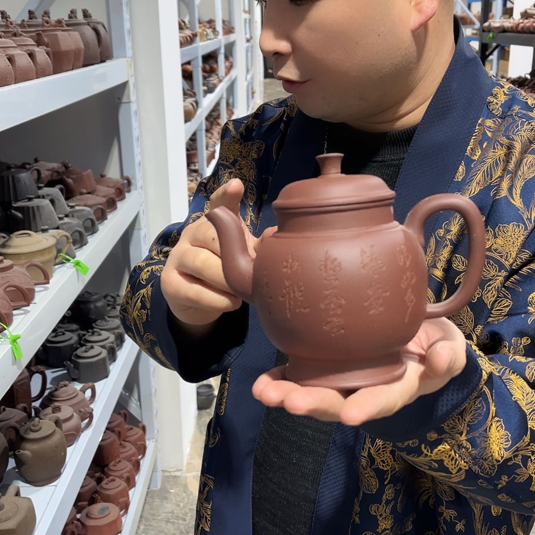 茶壶紫砂woenlalofenmo