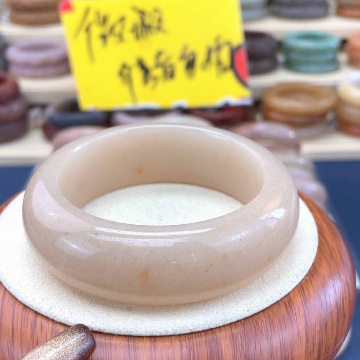 【闪购商品】石英质玉手镯未镶嵌