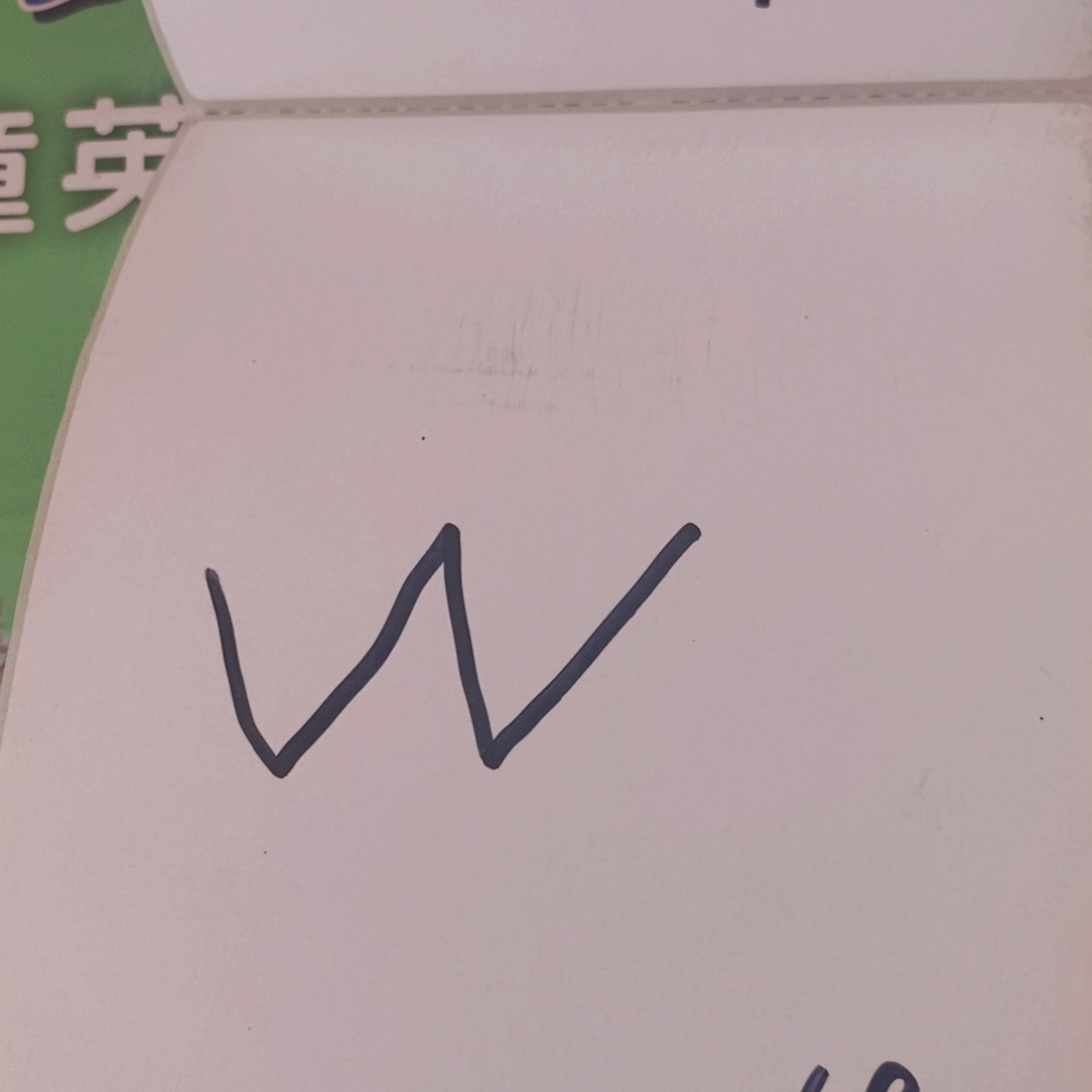 A －Z   W级别¥¥¥¥¥¥¥¥¥