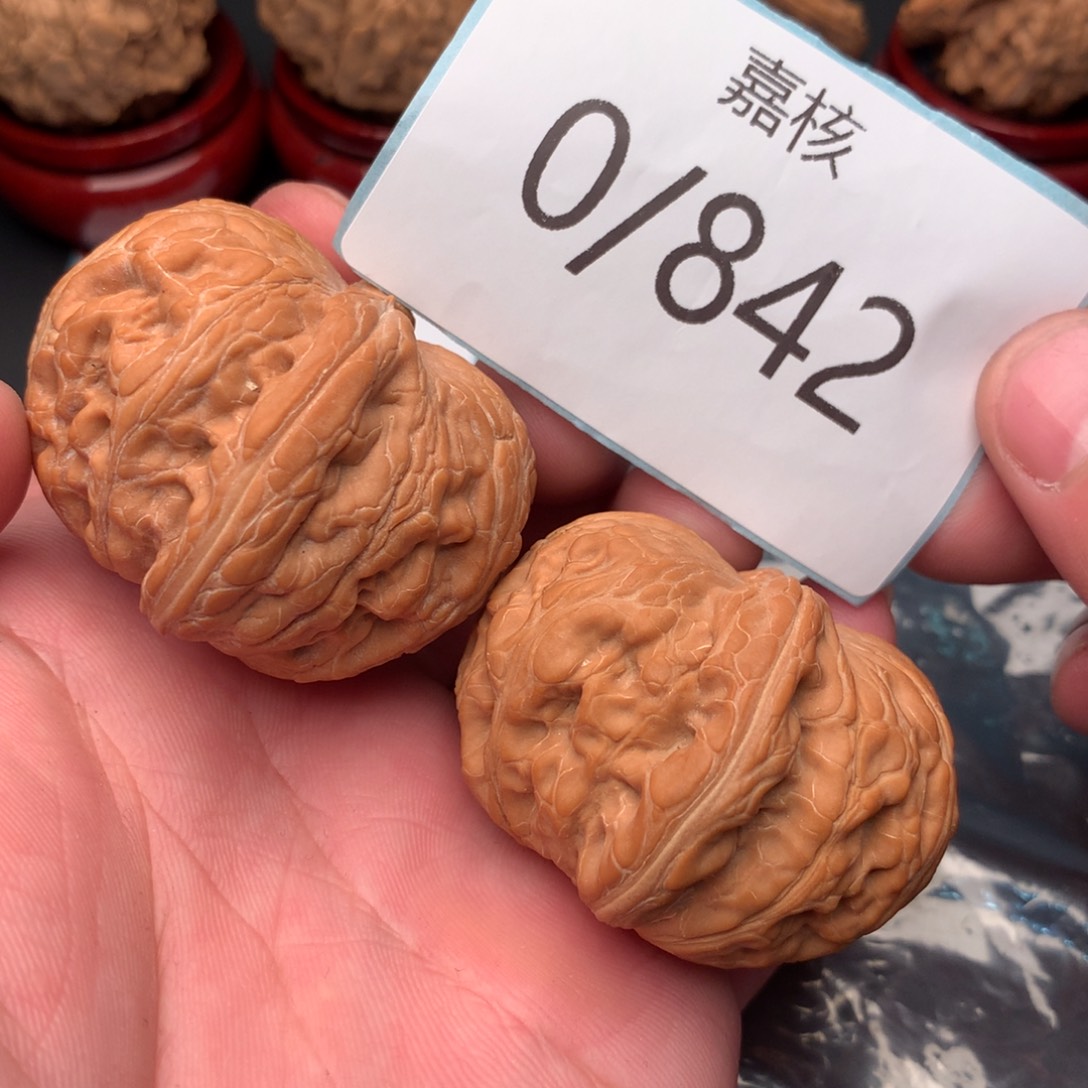 文玩核桃把件肉球元宝44