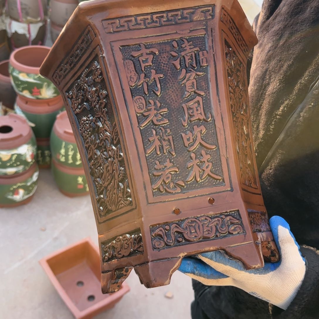 紫砂花盆口径24.26口径