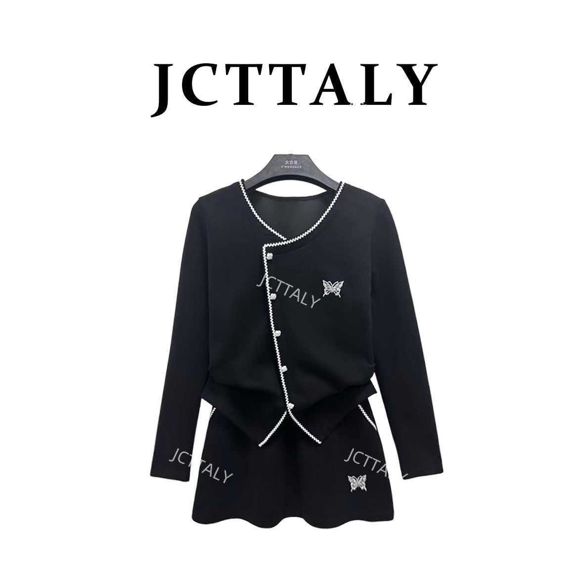 【宠粉价】秋季新款气质款减龄小香风套装两件套卫衣裙NH-Q0219【乔】