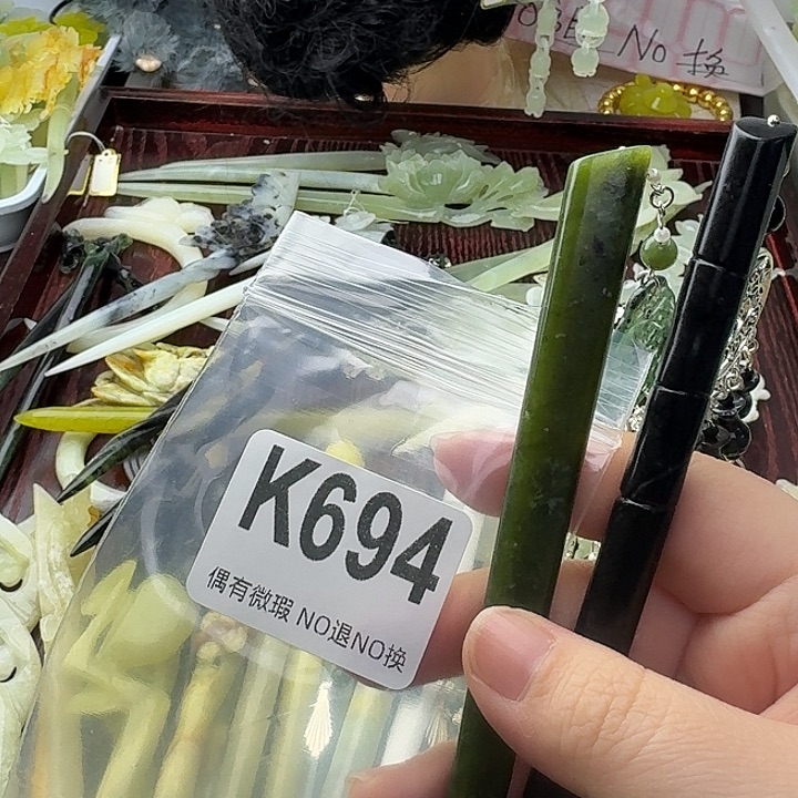 D***a蛇纹石玉合金发饰