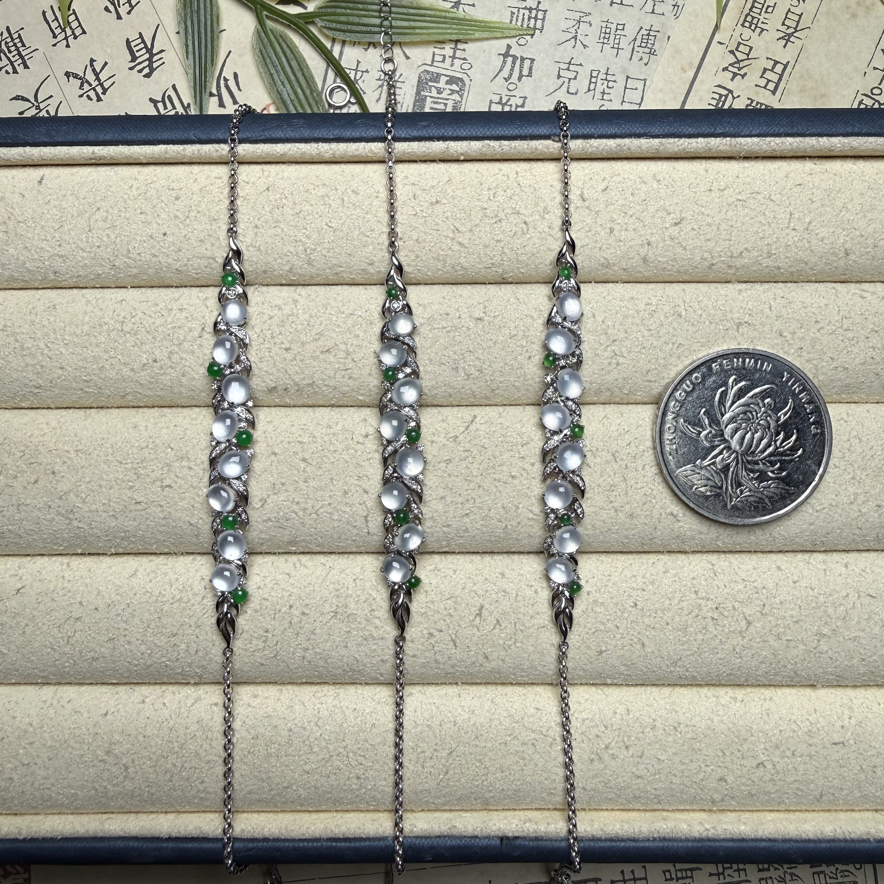 思懿珠宝    18K翡翠手链-5980-1-ZGM-多样性发一