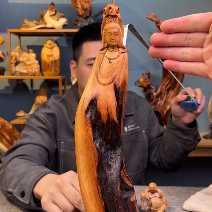 柏木（崖柏）关注我一下