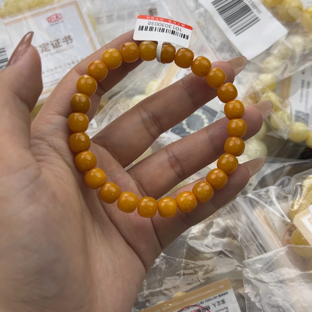 琥珀珠宝奇石未镶嵌