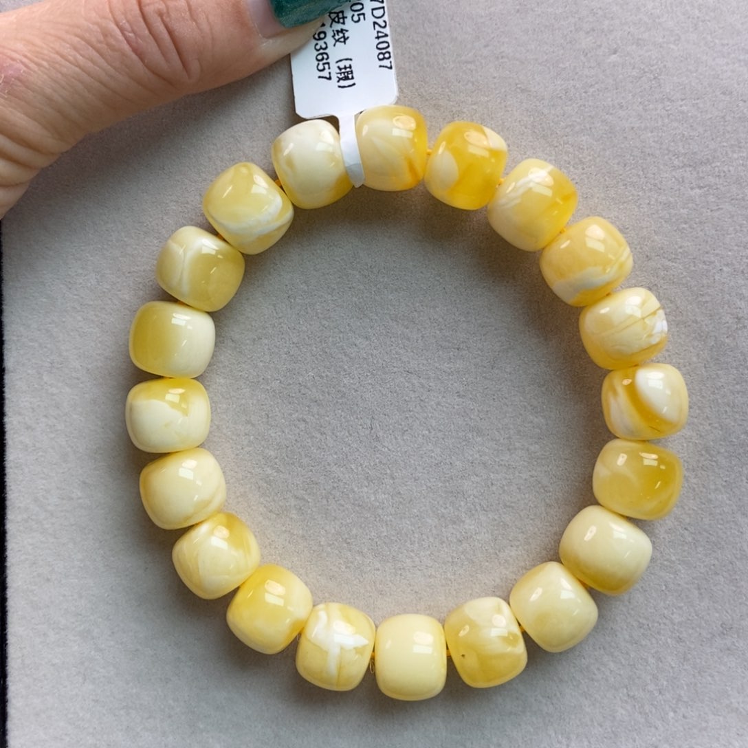 蜜蜡珠宝奇石未镶嵌16