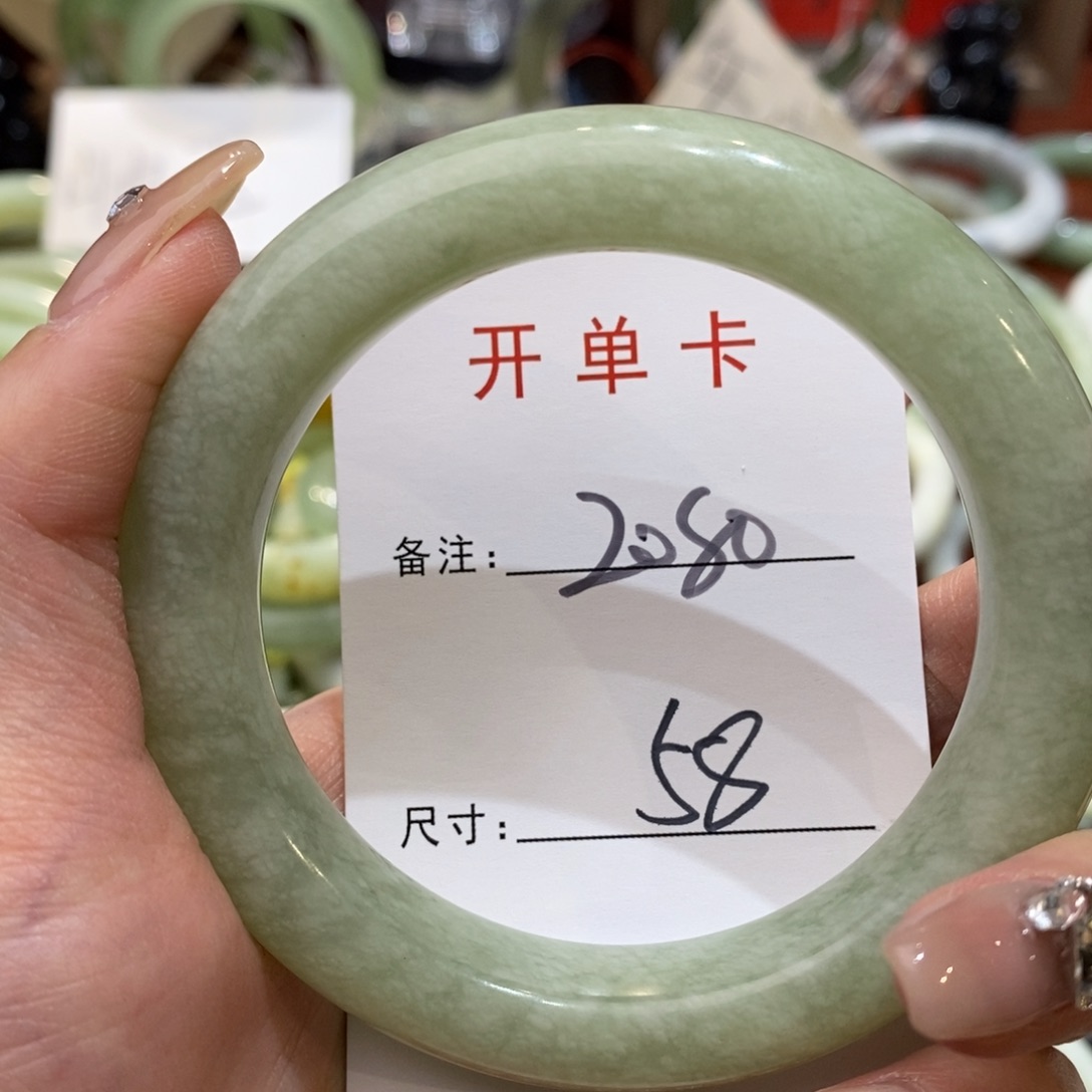 【闪购商品】蛇纹石玉手镯未镶嵌