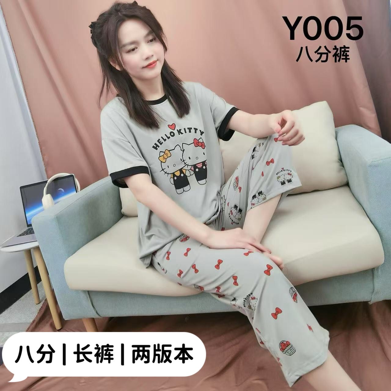 收版！收版！福利炸！！拼手速！30秒下架，手慢无！冰爽莫代尔睡衣套装