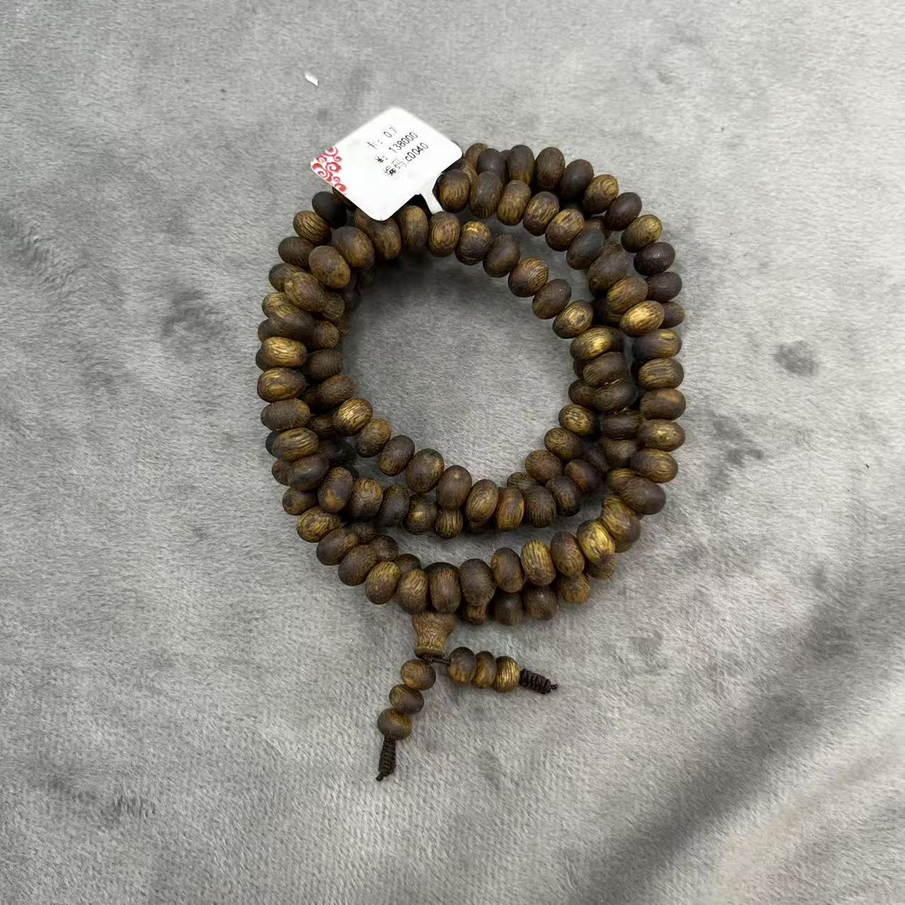 沉香顺滑帝王黑奇沉香手串 c0040（多样性发货）