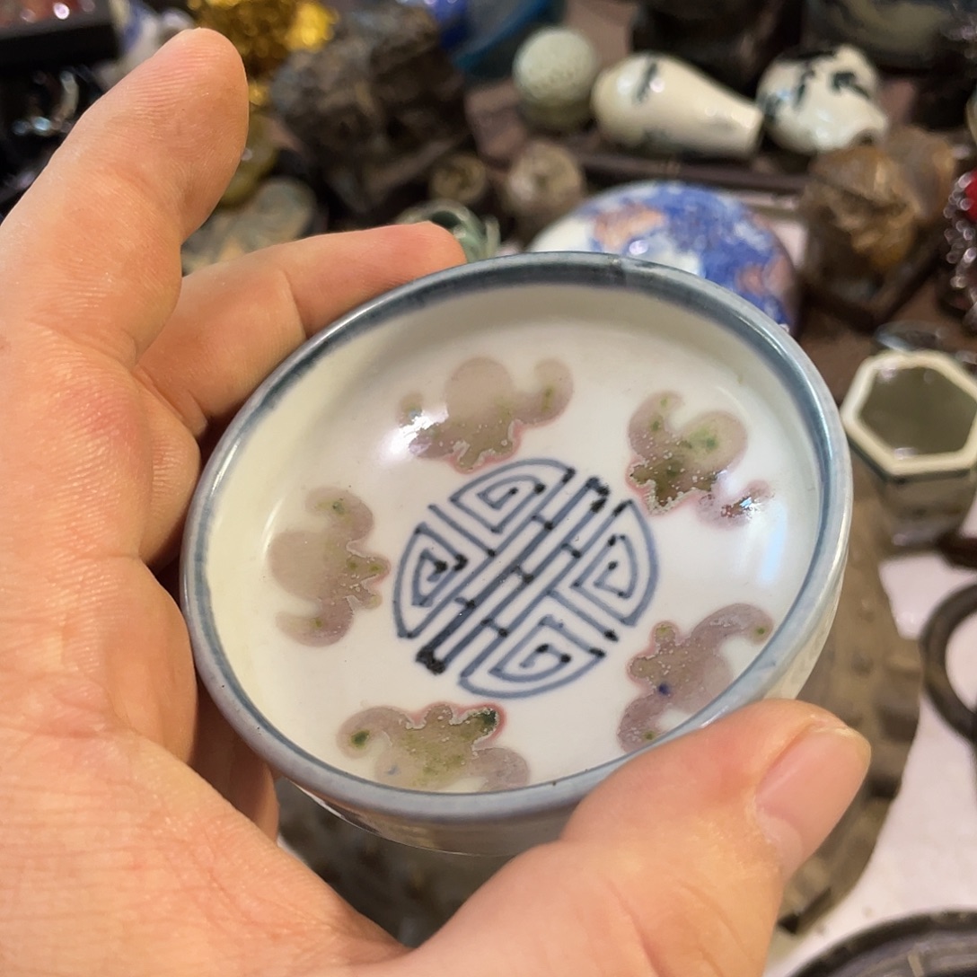 三***堂其他陶我找不到你的时候我就