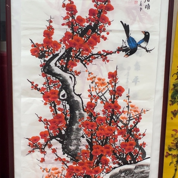 竖款周末愉快哈哈哈，放大漏呦