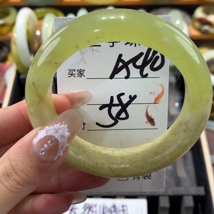 未镶嵌蛇纹石玉手镯